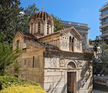 Athens, Greece