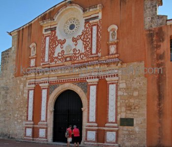 Chapel of the Third Dominican Order , Santo Domingo, Dominican Republic