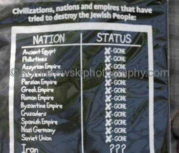 Beit Shean,  T-shirt at souvenir shop