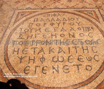 Beit Shean,  mosaic