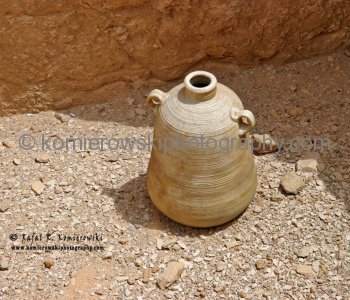 Excavations at the site have been conducted by the Hebrew University of Jerusalem under the direction of Yigael Yadin since the early 1960s.