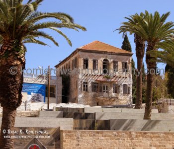 View of Old House from the Courtyard of the Basilica of the Annunciation, Nazareth, Israel