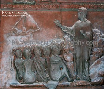 Bronze main door of Basilica of the Annunciation, with bas reliefs of scenes from life of Jesus