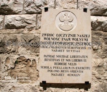 A commemorative plaque in the Church of St. Joseph in Nazareth, Israel