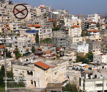 View of Lliit Nazareth, Israel