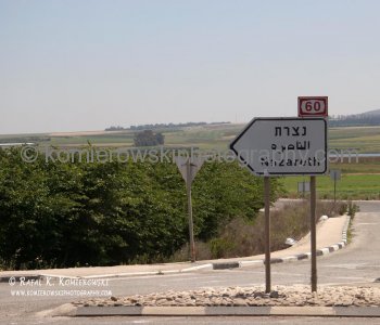 On the Highway Near Nazareth