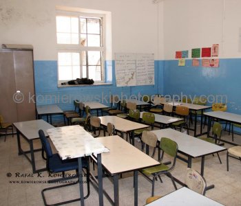 School,  the Muslim Quarter at Old City in Jerusalem