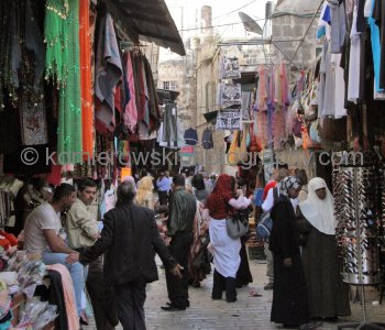 The Muslim Quarter at Old City in Jerusalem