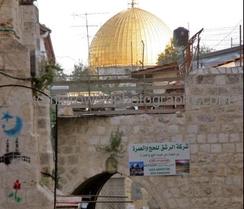 The Muslim Quarter at Old City in Jerusalem