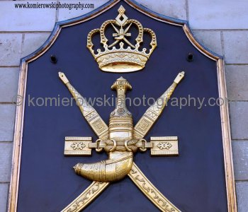 Coat of Arms of the Sultan of Oman