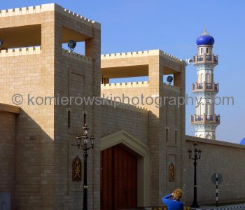 Sultan Qaboos palace, Salalah, Dhofar, Sultanate of Oman