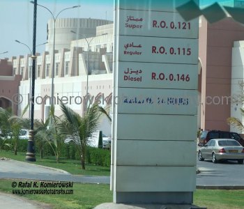 Very, very cheap gas... Salalah, Dhofar, Sultanate of Oman