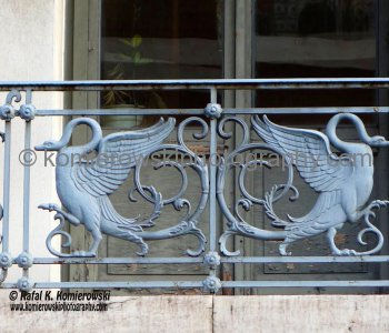 Athens, Greece  (20th January 2014)