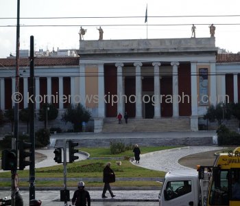 Athens, Greece  (20th January 2014)